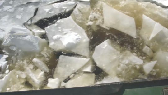 Kuvakaappaus videosta: Kemi-Tornio eco-industry zone