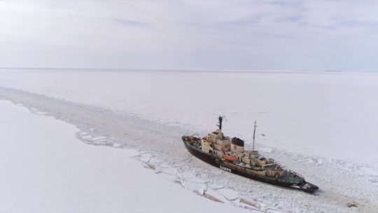 Kuvakaappaus videosta: Kemi-Tornio eco-industry zone