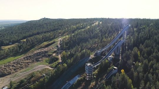 Kuvakaappaus videosta: Lapin AMK Rovaniemi