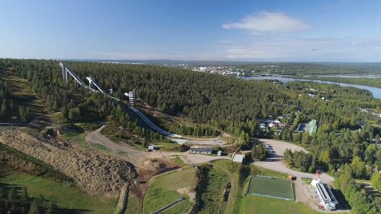 Kuvakaappaus videosta: Lapin AMK Rovaniemi